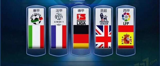 改革开放 改革开放